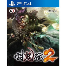 TOUKIDEN 2