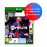 FIFA 21