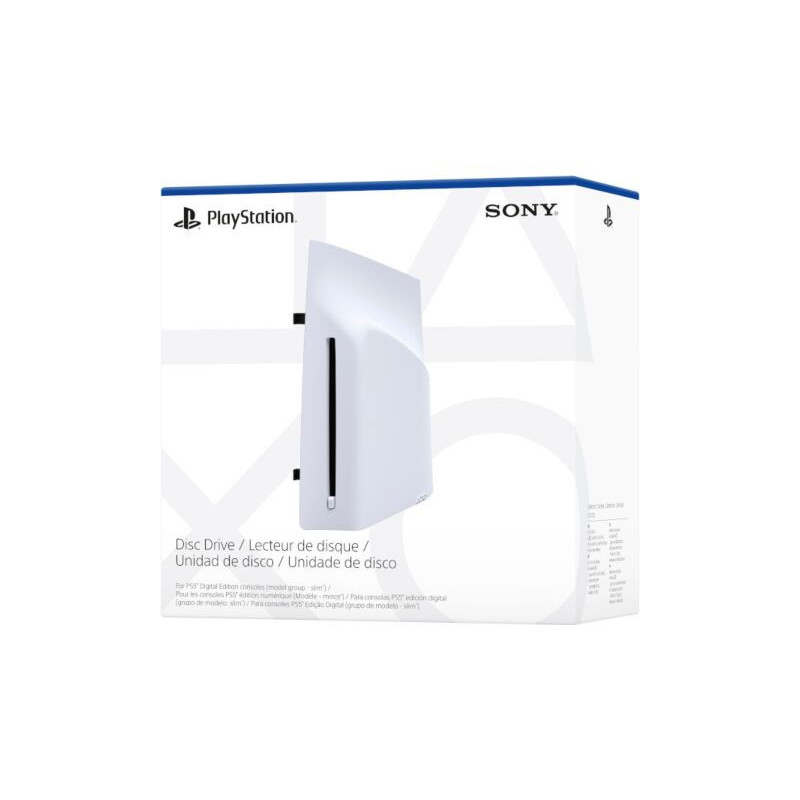 DISC DRIVE (UNIDAD DE DISCO EXTERNO PS5 DIGITAL) S